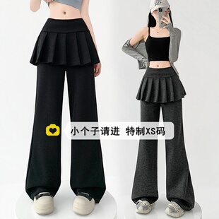 高腰荷花边显瘦微喇休闲裤 小个子150假两件百褶屁帘喇叭裤 女春季