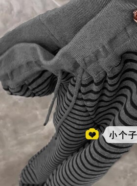150小个子加厚保暖条纹阔腿裤女
