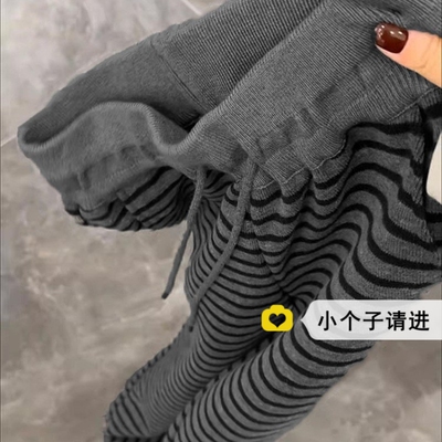 150小个子加厚保暖条纹阔腿裤女