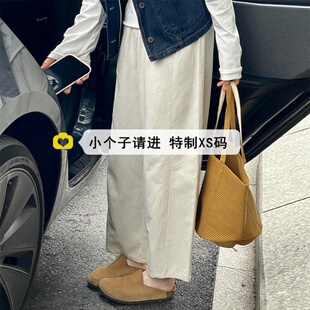 145xs高腰显瘦宽松休闲弯刀哈伦裤 150小个子穿搭九分萝卜裤 女春季