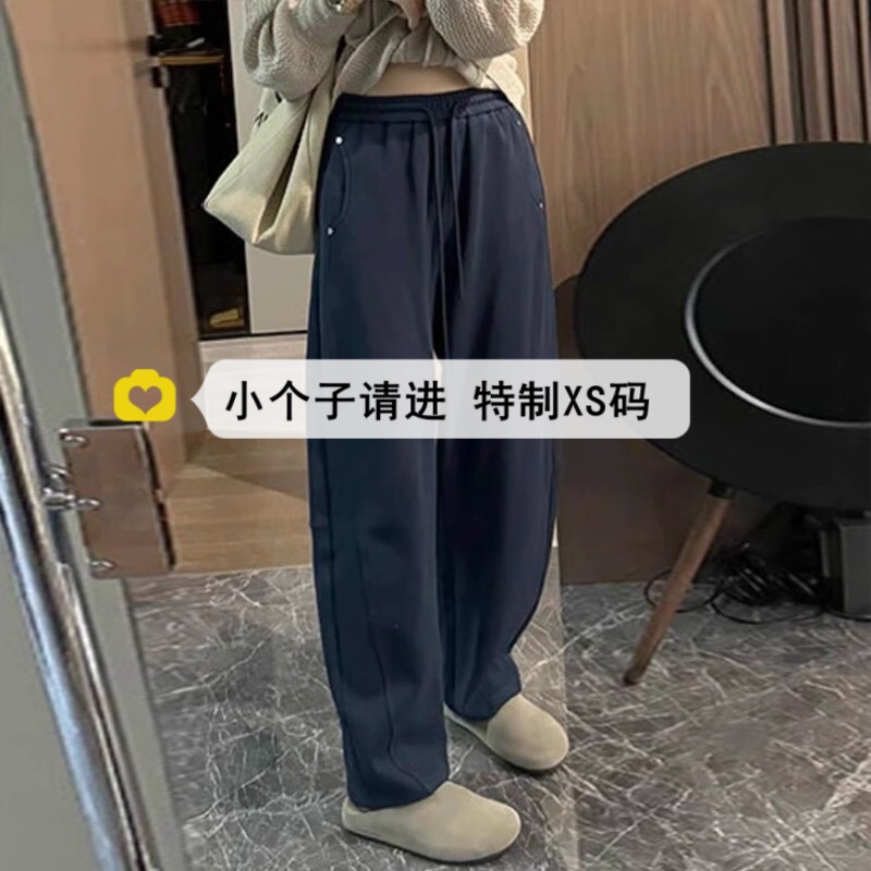 小个子150穿搭藏蓝色弯刀运动阔腿裤秋冬高腰显瘦休闲香蕉镰刀裤,女装/女士精品,休闲裤,淘宝优惠券,粉丝福利购,淘宝优惠卷