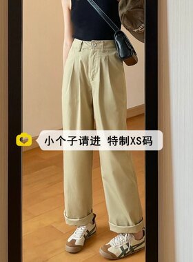 夏装2026新款卡其色九分直筒裤女