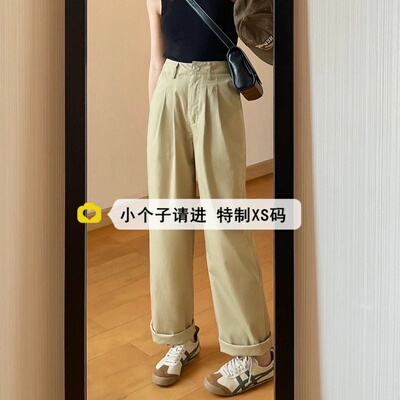 夏装2026新款卡其色九分直筒裤女