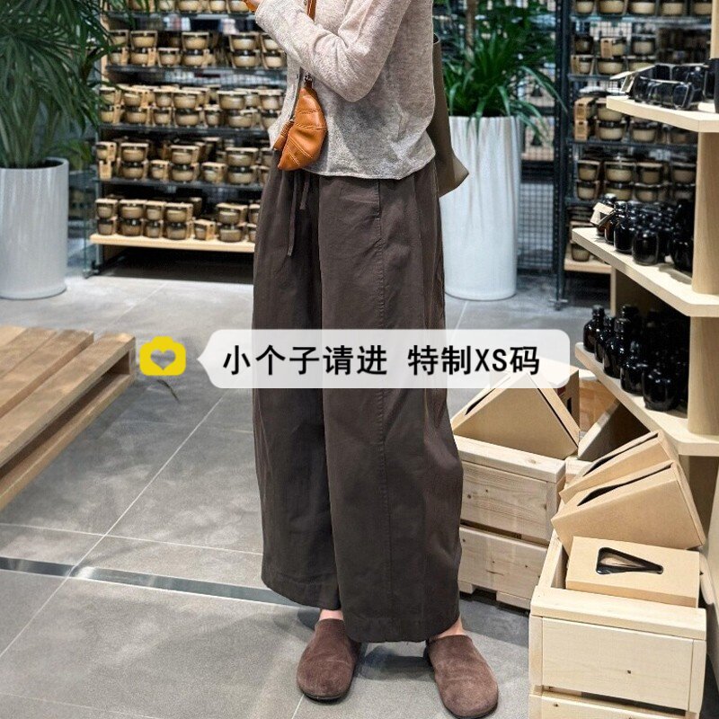 小个子150穿搭九分美拉德镰刀裤高腰秋季阔腿咖色89分显瘦弯刀裤