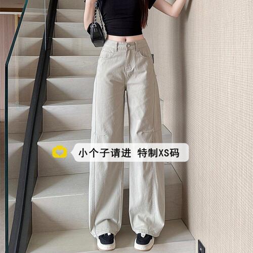 九分弯刀牛仔阔腿裤女夏装2026潮