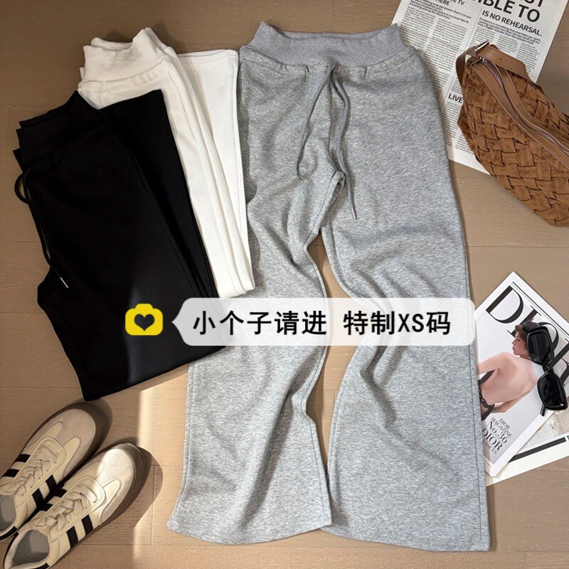 小个子150裤子灰色运动阔腿裤女秋冬加绒加厚145xs小码休闲直筒裤