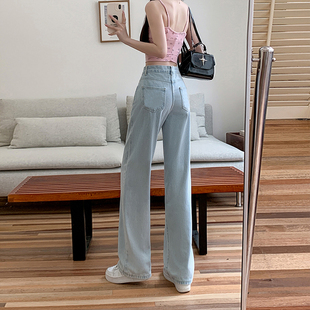 145小矮个子浅蓝色牛仔阔腿裤女夏季宽松显高搭配150窄版直筒长裤