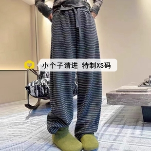 秋冬加厚小个子裤子条纹阔腿裤女外穿加绒保暖遛弯裤懒惰风休闲裤