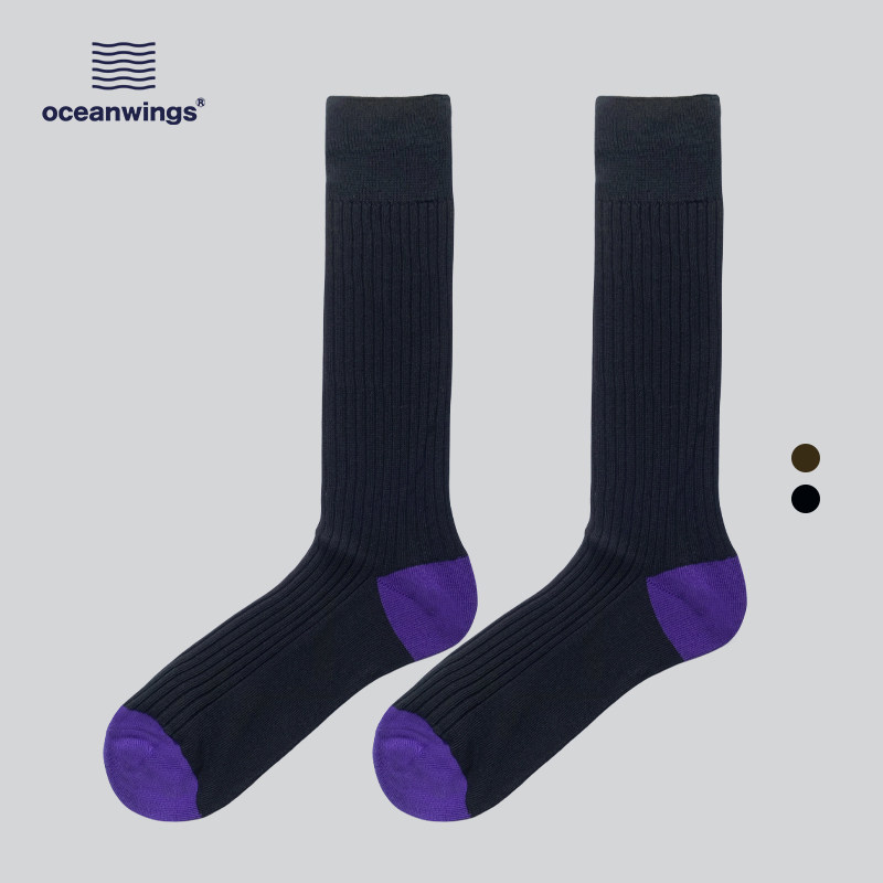 oceanwings新款男士商务袜竖条纹撞色棉袜咖啡色绅士袜皮鞋长筒袜,女士内衣/男士内衣/家居服,长筒袜,淘宝优惠券,粉丝福利购,淘宝优惠卷