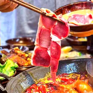 鹅菌肝手工现切鹅郡片100克鹅肉鹅胗餐饮商用冒菜家庭火锅食材