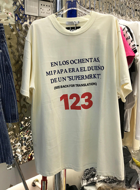 2025秋冬新款韩版小众t恤棉质印花123宽松半袖上衣大版短袖女打底