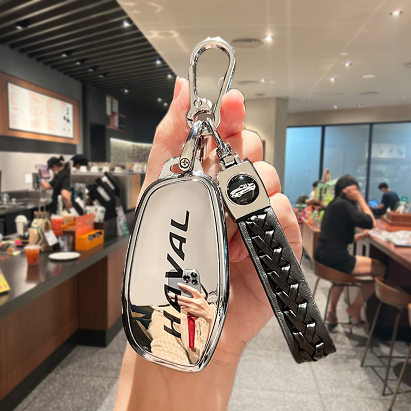 26款哈弗大狗plus钥匙套猛龙hi4神兽枭龙max壳h5长城汽车h6酷狗h9