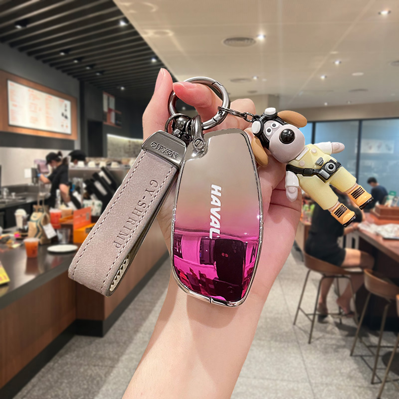 26款哈弗大狗plus钥匙套h6枭龙h7猛龙h5壳h9酷狗h4初恋f7x三代f5