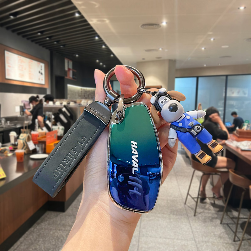 哈弗猛龙钥匙套26款h6二代大狗plus神兽hi4枭龙max新h5酷狗h7壳m6