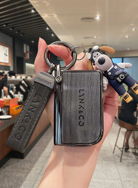 26款领克03钥匙套06relive冠军版emp车07女士01壳09高级05专用男