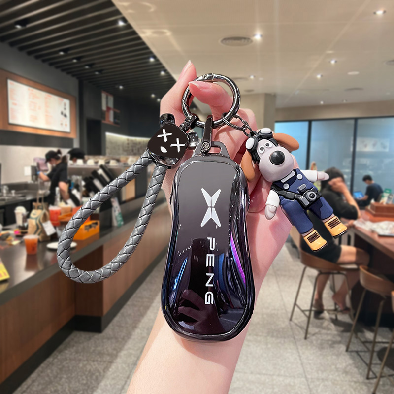 适用小鹏p7钥匙套25款g6汽车g9长续航24款壳p5扣g3男g3i女p7i鹏翼