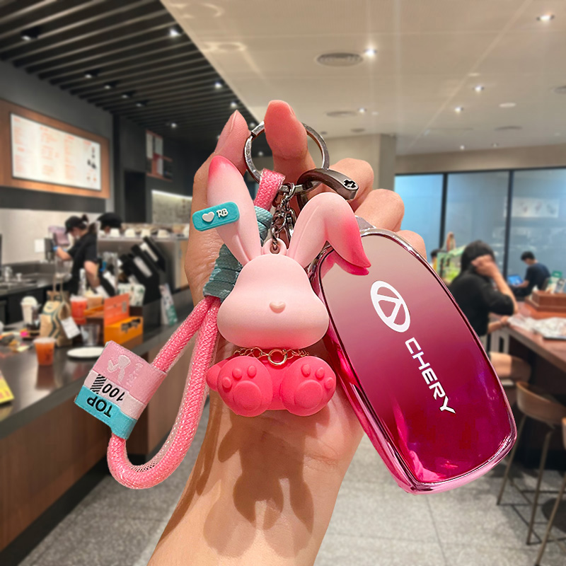 26款瑞虎9钥匙套奇瑞艾瑞泽8pro车8L星途瑶光8plus探索06风云a8壳