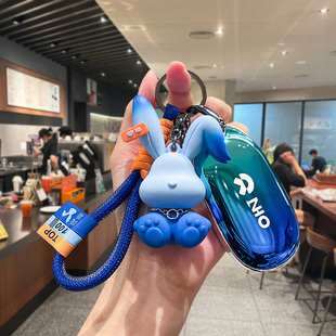 25款蔚来es6钥匙套26款es8卡片et5t汽车et5萤火虫ec6 ec7 et7 es7