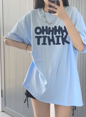 奶蓝色纯棉短袖t恤女夏季新款多巴胺穿搭洋气独特宽松休闲ins上衣