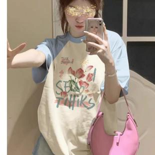 上衣 百搭慵懒风中长款 韩系甜美多巴胺高品质纯棉T恤女春夏季 新款