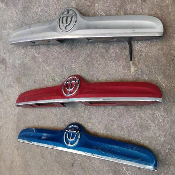 适用中华骏捷FRV CROSS后牌照条 后备箱亮条 后车标