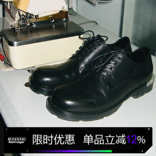 Kami anger 林峯同款油蜡马皮圆头德比鞋 增高休闲皮鞋新款厚底鞋