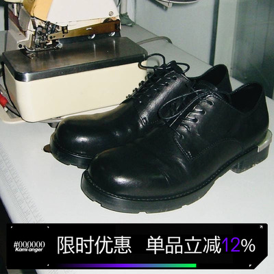 Kamianger林峯同款马皮德比鞋