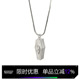 Kami anger EYES系列原创设计925盒子银项链中性潮