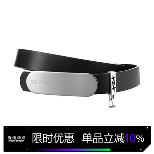 Kami anger X sidereal 联名镜面钢扣牛皮腰带时尚中性针扣皮带男