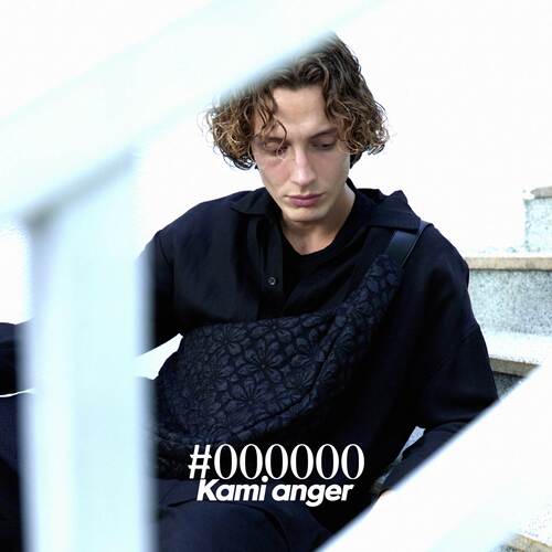 Kamianger复古通勤男女斜挎包