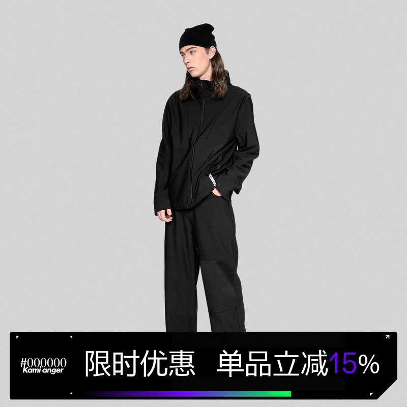 Kamianger原创设计立领连帽夹克