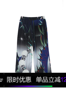 Kamianger x  sidereal made满印天丝麻睡裤