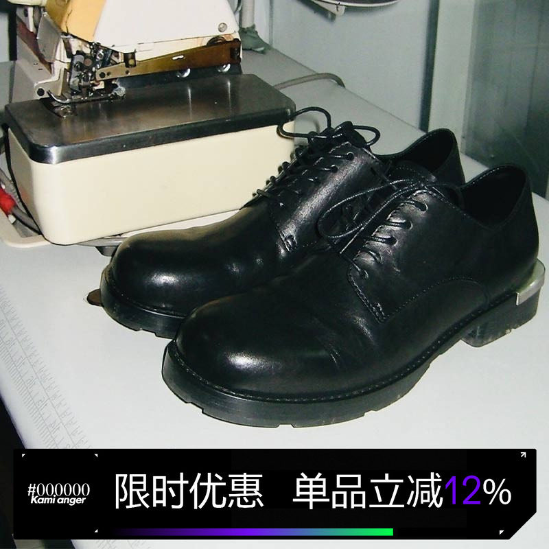 Kami anger 林峯同款油蜡马皮圆头德比鞋 增高休闲皮鞋新款厚底鞋,流行男鞋,休闲皮鞋,淘宝优惠券,粉丝福利购,淘宝优惠卷