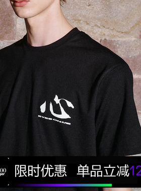 Kami anger原创设计黑色心字印花TEE