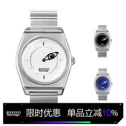 Kamianger赵牧辰同款石英腕表