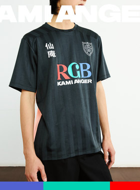 KAMIANGER RGB 2025春夏新款品牌LOGO运动风拼接圆领球衣