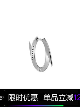 Kami anger X sidereal原创设计旋风刺小众个性925银中性圆圈耳环