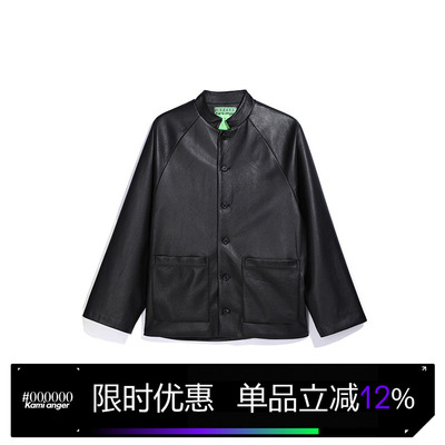 kamianger超纤外套夹克