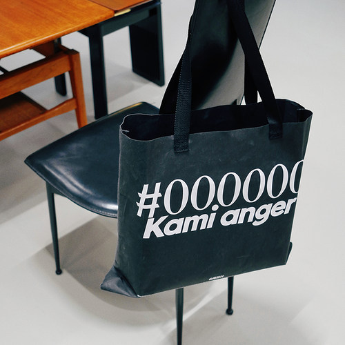 Kamianger水洗牛皮纸托特包