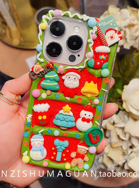 圣诞节圣诞老人手机壳适用苹果15pro max/14/13/12华为mate60 promate50/40p60prop50p40vivo x100x90reno10