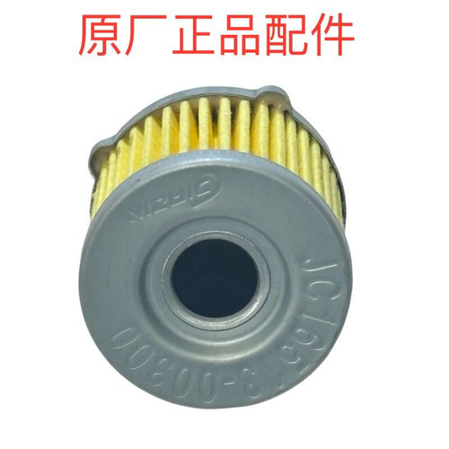 金城JC200意塔杰特机油滤芯/空气滤芯 机油滤芯原厂带钢印