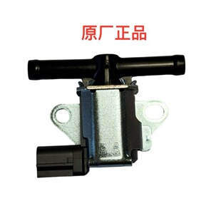 适用本田NX400 CB400X CB400F CBR400R CM300脱附电磁阀原装正品