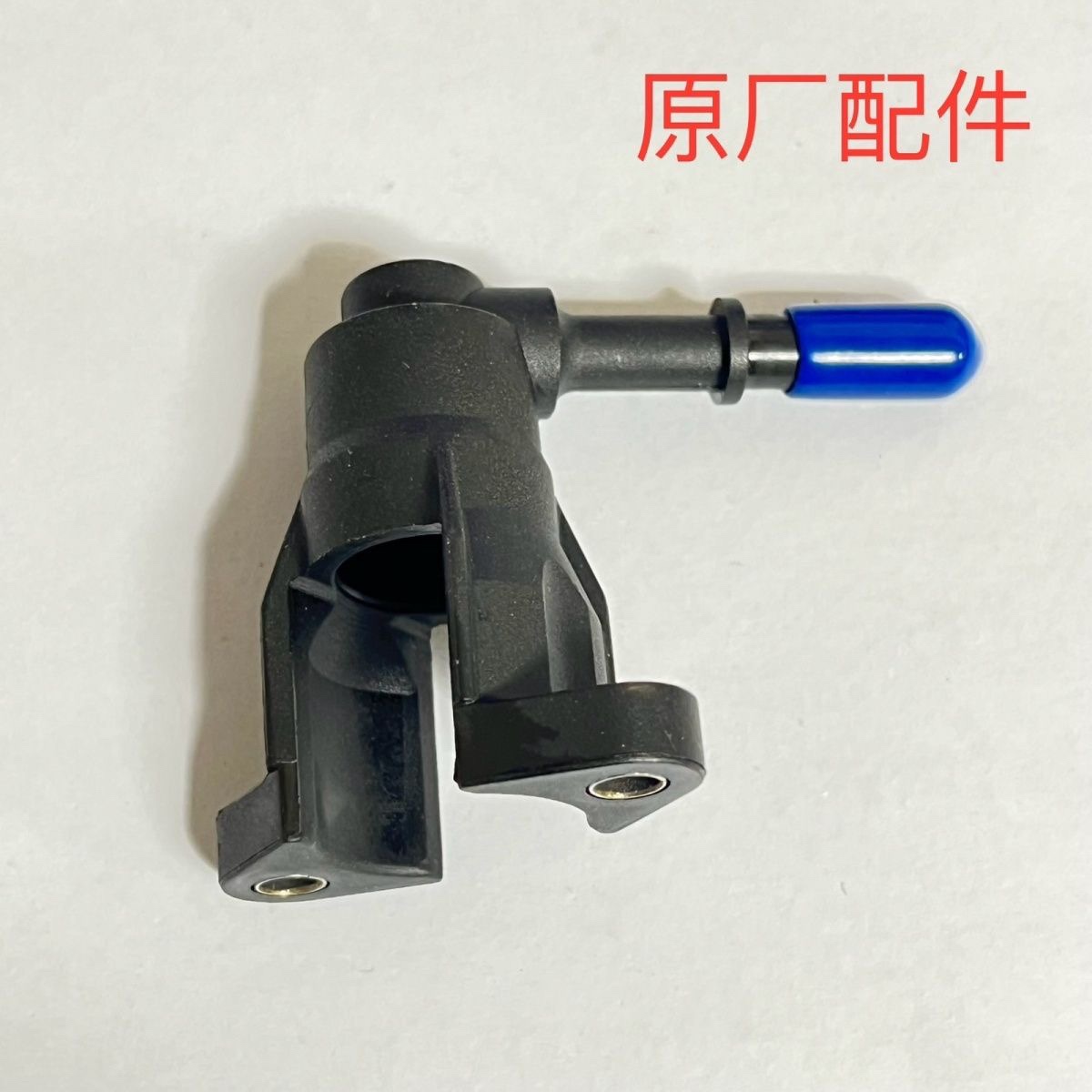 适用大阳摩托车国四电喷DY110-2M/110-2N/110-28M喷油嘴帽盖支架