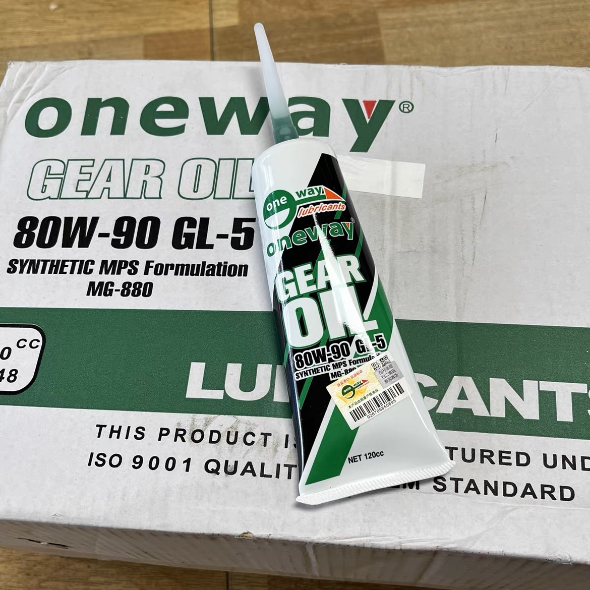 金城JC200T圣甲虫200T-7草蜢原装进口齿轮油 全合成齿轮油