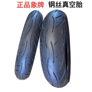 CFMOTO春风NK250SR轮胎 450NK半热熔后胎 450sr前后钢丝真空胎