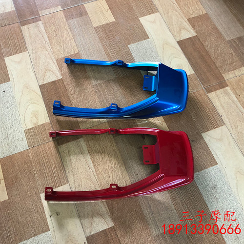 金城ax100后尾罩原厂摩托车配件