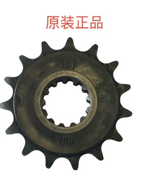 原装QJ800GS-G赛800赛600RS前小牙盘小链轮 静音小牙盘链轮 525