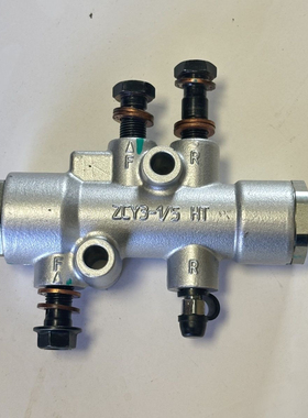 适用春风450/520/600/850/1000全地形沙滩车625刹车泵 分配液压阀