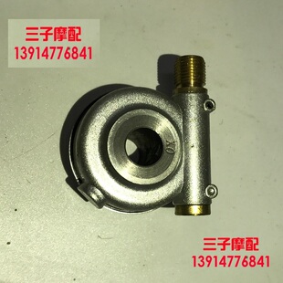 金城摩托车小金童50Q-7猴子鼓刹款计数器 码表齿 仪表齿