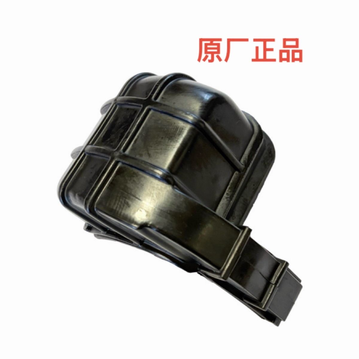 原装金城JC200T一7草猛150-7E AD1200原厂防尘盖 传动箱通风罩